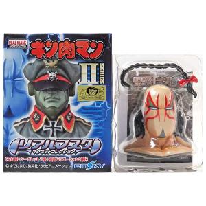 初代タイガーマスク マスクコレクション Vol1.Vol2 フルセット 初代タイガーマスク マスクコレクション Vol1.Vol2 フルセット