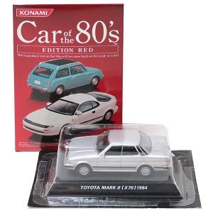 ハイストーリー トヨタ ハリアー 1/43 ハイストーリー 1/43 トヨタ ハリアー 3.0 FOUR Gパッケージ