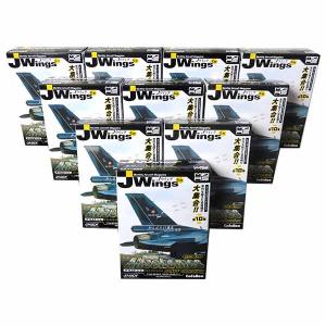 GIGA 1/144 P-2J おおわし 第2弾 全6種コンプリート GIGA 1/