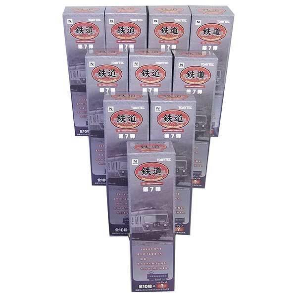 【10SET】 トミーテック 1/150 鉄道コレクション 第7弾 全10種セット(シークレットを含...