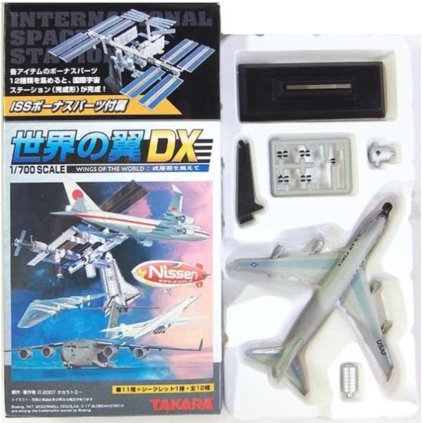 【6】 タカラ TMW 1/700 世界の翼DX 〜成層圏を越えて〜 YAL-1A エアボーンレーザ...