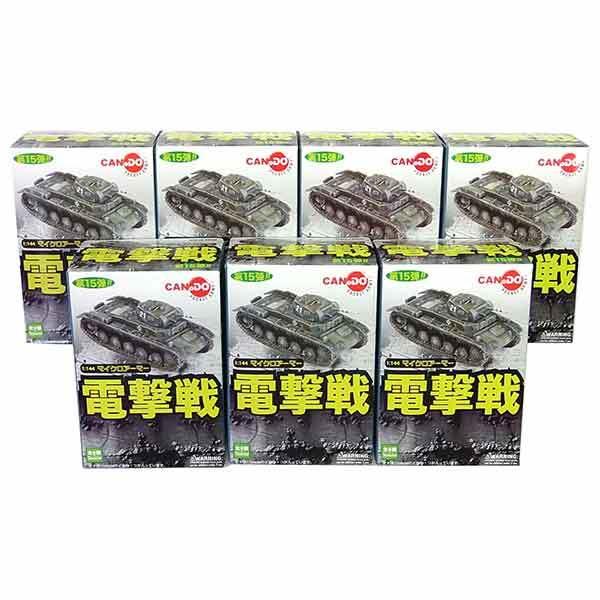 【7SET】 童友社 1/144 マイクロアーマー 第15弾 電撃戦 シークレットを含む全7種セット