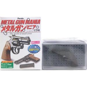 コルトパイソン 357マグナム シルバー 4インチ クラウンモデル クラウンモデル No.13214 コルトパイソン .357マグナム 4インチ
