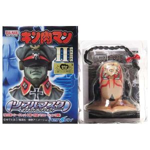 2】 エンスカイ ウルトラセブン リアルマスクコレクション ミクラス