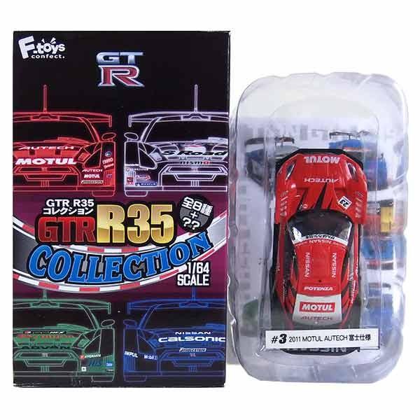 【3】 エフトイズ 1/64 GT-R R35 コレクション MOTUL AUTECH GT-R 2...