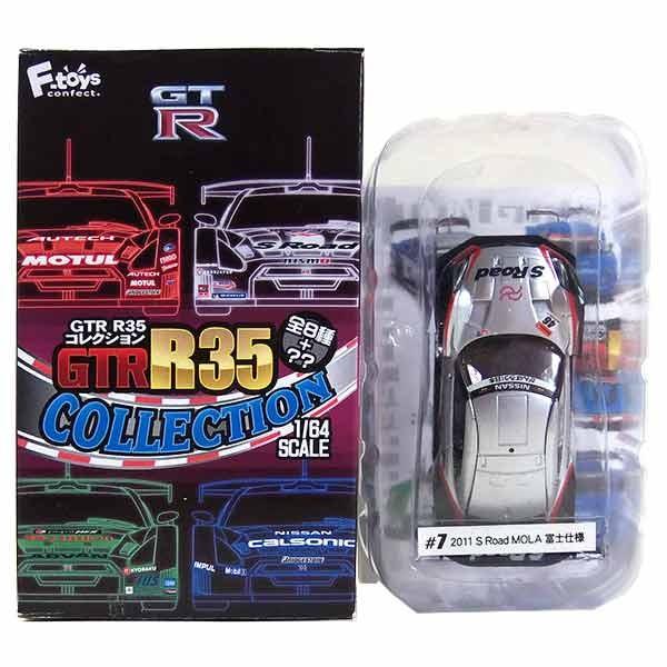【7】 エフトイズ 1/64 GT-R R35 コレクション S Road REITO MOLA G...
