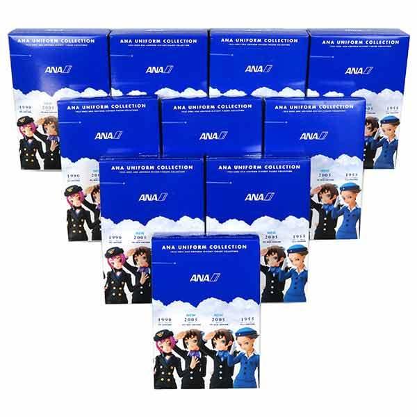 【10SET】 海洋堂/全日空商事 ANAユニフォームコレクション 全10種セット