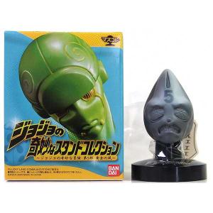 SP】 バンダイ ジョジョの奇妙なスタンドコレクション 第5部