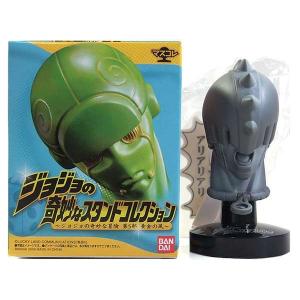 16SET】 ときめきドットコム キャラヒーローズ ジョジョの奇妙な冒険