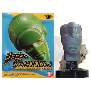 13/石膏】 バンダイ ジョジョの奇妙なスタンドコレクション 第5