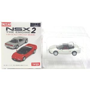 12SET】 タルガ 1/110 昭和おもひでバス Vol.2 全12種セット