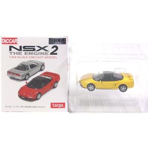 12SET】 タルガ タッカー 1/64 タクシー倶楽部 Vol.1 全12種セット