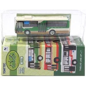 建物コレクション バス営業所セット2 ジオコレ 1/150スケール 塗装済み