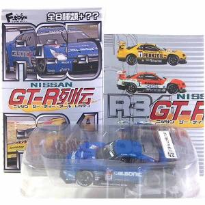 イベントモデル 12台セット(No.1～No.12) 12台セット(No.1～No.12) イベントモデル