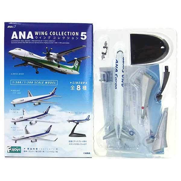 【6】 【アウトレット 小箱痛み品】 エフトイズ 1/500 ANAウイングコレクション Vol.5...