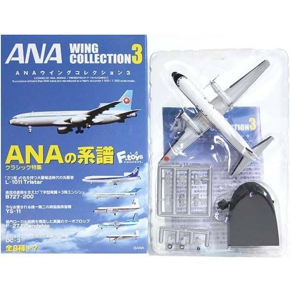 【5】 【アウトレット 小箱痛み品】 エフトイズ 1/300 ANAウイングコレクション Vol.3...