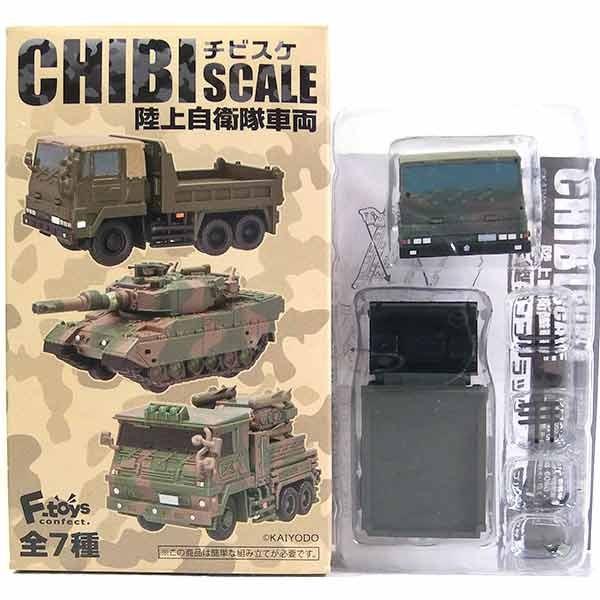 【5】 エフトイズ チビスケ 陸上自衛隊車両 73式大型ダンプトラック 単品