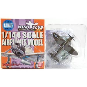 3A】 アルジャーノンプロダクト 1/144 ミリタリーエアクラフト ビッグ