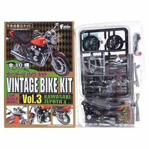 8SET】 エフトイズ 1/24 ヴィンテージバイクキット Vol.8 カワサキ