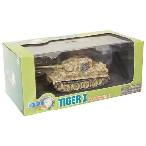 4SET】 ドラゴン 1/144 パンツァーコープ 第3弾 全4箱(8種セット