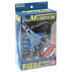 工作キット ファセット 航空自衛隊F-15イーグル 4機入り PAPER WING