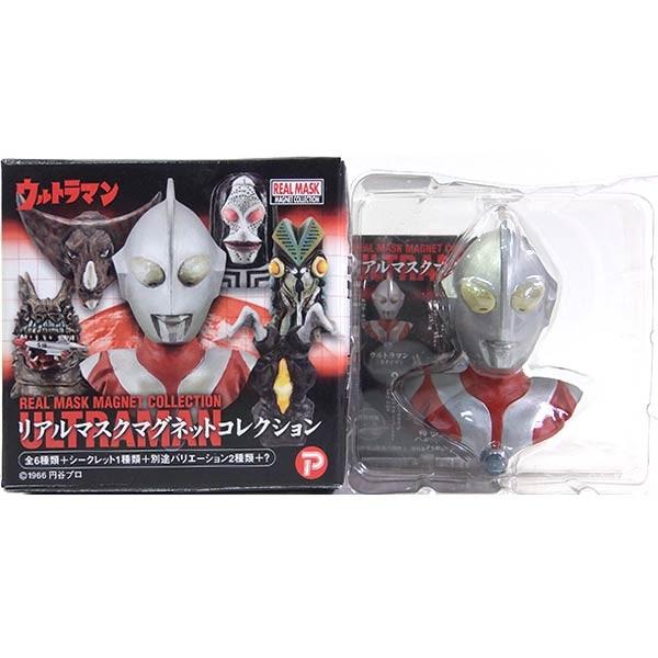 【1青】 エンスカイ ウルトラマン リアルマスクコレクション ウルトラマン Bタイプ 青タイマー 単...