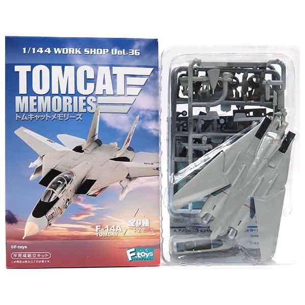 【1】 エフトイズ 1/144 トムキャットメモリーズ Vol.1 F-14A トムキャット アメリ...