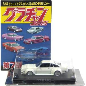 6】 【小箱痛み品】 アオシマ 1/64 グラチャンコレクション 第7弾
