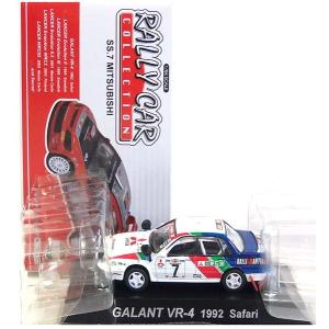 シーエムズコーポレーション 【7SET】 CM's 1/64 ラリーカー