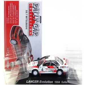 シーエムズコーポレーション 【7SET】 CM's 1/64 ラリーカー