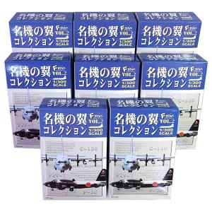 Fーtoys confect. 【1B】 エフトイズ 1/144 ウイングキット