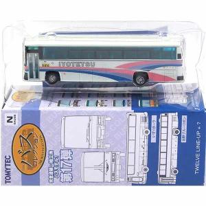トミーテック 1/150 ザ・トラックコレクション 第6弾 日産Ｃ800 エネオス タンクローリー 単品 Amazon | 【7】 トミーテック 1/150 ザ・トラックコレクション