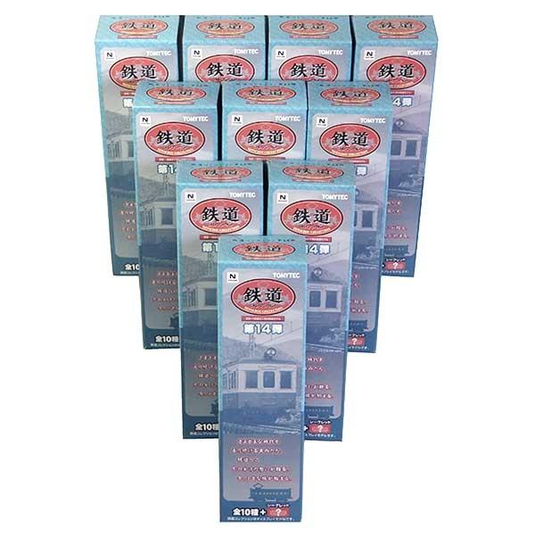 【10SET】 トミーテック 1/150 鉄道コレクション 第14弾 全10種セット(シークレットを...