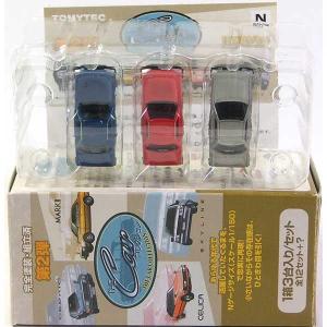 11】 トミーテック 1/80 ザ・カーコレクション 80 Vol.2 スカイライン