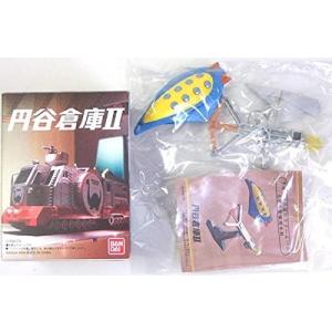 BANDAI（バンダイ） 【10SET】 1/150 ワーキングビークル 第4弾 続