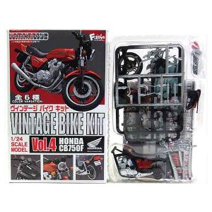 BANDAI 【9】 バンダイ 1/24 モーターバイクダイアリー Vol.1