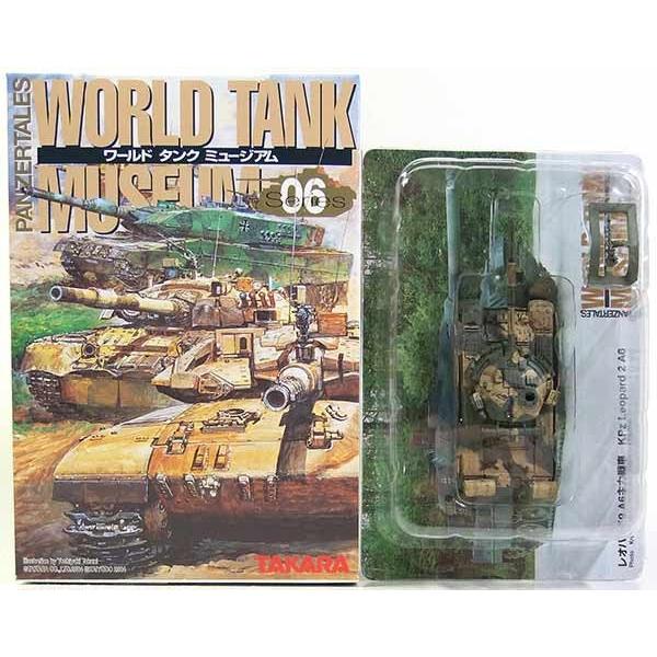 【7】 タカラ 1/144 ワールドタンク ミュージアム Vol.6 T-80U ロシア軍 3色迷彩...