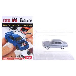 11SET】 タルガ タッカー 1/64 NSX THE ENGINE シークレットを含む全11