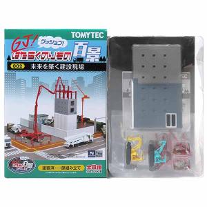 マイクロエース 小田急9000形 2次車 シングルアームパンタ 4両セット