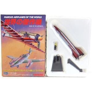 送料無料◇959 グリーンマックス 国鉄キハ45形 (キハ09形) 2両編成動力