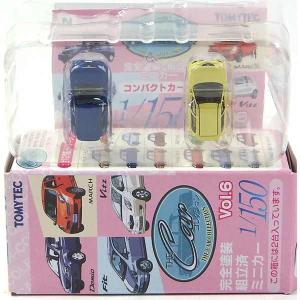3C】 【アウトレット 小箱/解説書欠品】 トミーテック 1/150 ザ・カー