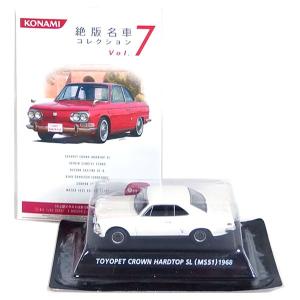 コナミデジタルエンタテインメント 【12SET】 コナミ 1/64 絶版名車