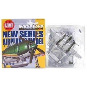 BANDAI（バンダイ） 【10SET】 1/150 ワーキングビークル 第4弾 続