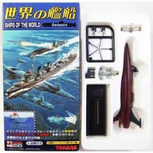 SP】 タカラ TMW 1/700 世界の翼DX 〜成層圏を越えて〜 シークレット