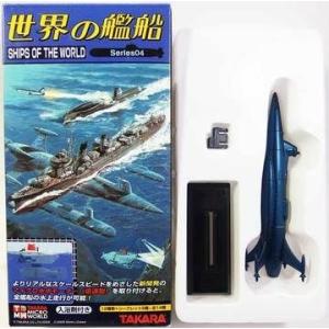 【11】 【アウトレット 小箱痛み品】 タカラ 1/1000 世界の艦船 Series04 青の1号...