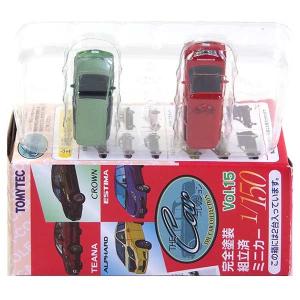 タカラトミー（TAKARA TOMY） 【SP】 トミーテック 1/150 ザ・カー