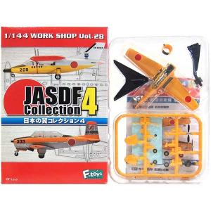 【2C】 エフトイズ 1/144 日本の翼コレク...の商品画像