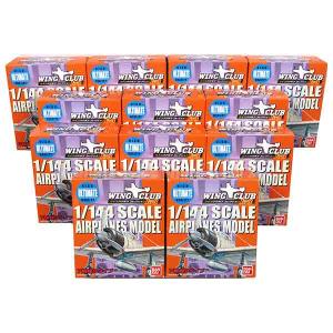 BANDAI 【5SET】 バンダイ 日本名峰コレクション 北アルプス南部