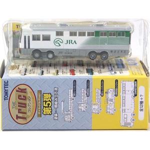 【10】 トミーテック 1/150 ザ・トラックコレクション 第5弾 日野 馬匹運搬車 日本馬匹 単品｜tregerhunter