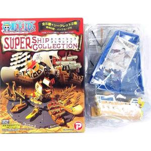 【2】 プレックス ワンピース スーパーシップコレクション SUPER SHIP COLLECTION モビーディック号 白ひげ海賊団 アニメ 漫画 コミック 半完成品 単品｜tregerhunter